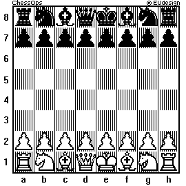 подредена шахматна дъска